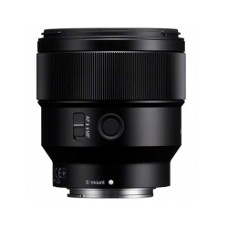 Comprar SAMYANG AF 85MM F1.8 P Sony E | Más Que Vídeo Profesional