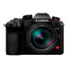 comprar PANASONIC LUMIX GH6 + 12-60 MM F2.8-4 - Cámaras HDSLR PANASONIC - PANASONIC