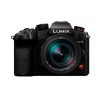 comprar PANASONIC LUMIX GH6 + ÓPTICA - Cámaras HDSLR PANASONIC - PANASONIC