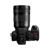 comprar PANASONIC LUMIX S1 II + S-R24105 - Cámaras HDSLR PANASONIC - PANASONIC