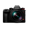 comprar PANASONIC LUMIX S1 II + S-R24105 - Cámaras HDSLR PANASONIC - PANASONIC