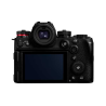comprar PANASONIC LUMIX S1 II + S-R24105 - Cámaras HDSLR PANASONIC - PANASONIC