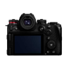 comprar PANASONIC LUMIX S1R II + TARJETA 64GB - Cámaras HDSLR PANASONIC - PANASONIC