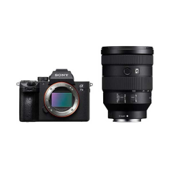 comprar SONY A7 III + 24-105 MM F4 G KIT A7M3G) - Cámaras HDSLR SONY - SONY