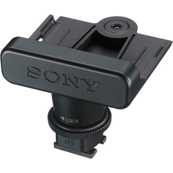 Comprar SONY SMAD-P3 | Más Que Vídeo Profesional