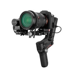 comprar ZHIYUN WEEBILL S - Gimbals - ZHIYUN
