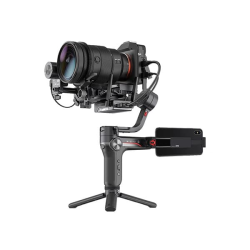 comprar ZHIYUN WEEBILL S TRANSMISSION PRO PACK - Gimbals - ZHIYUN