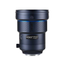 Comprar LAOWA 200MM F/2 AF FF (Sony E) | Más Que Vídeo Profesional