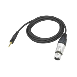 Comprar SONY EC-1.5BX | Más Que Vídeo Profesional