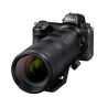 Comprar NIKON NIKKOR Z 70-200 F/2.8 F VR | Más Que Vídeo Profesional