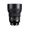 Comprar SIGMA 85MM F1.4 DG DN ART (Sony E) | Más Que Vídeo Profesional