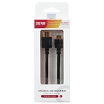 ZHIYUN ZHME026 (Usado) Cable MIniHDMI a HDMI.