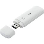 ZTE E8372h-608 e8372h Módem USB ZTE compatible con encoders Kiloview P1/P2